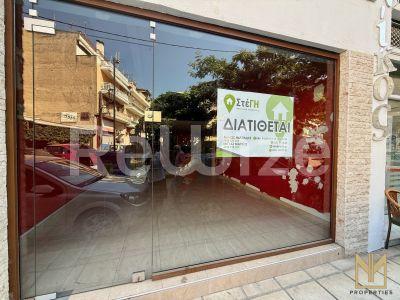 Photo 10,Parking,ΠΏΛΗΣΗ,Επαγγελματικό,Κατάστημα,60τ.μ,€50,000,Βέροια