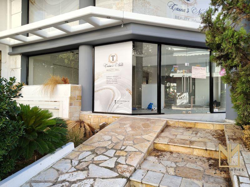 Photo 2,Πισίνα,ΠΏΛΗΣΗ,Κατοικία,Μονοκατοικία,406τ.μ,€350,000,Αχαρνές