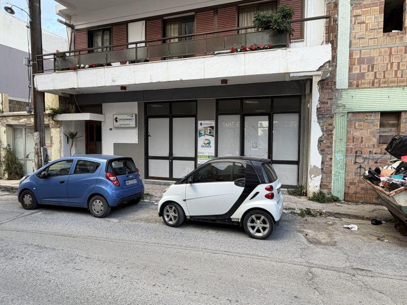 Photo 2,Εξωτερική,ΠΏΛΗΣΗ,Επαγγελματικό,Κατάστημα,190τ.μ,€215,000,Νέα Αλικαρνασσός